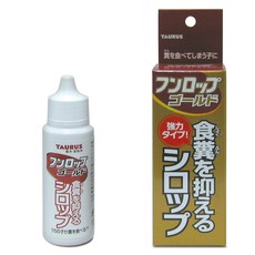 @金牛座@ TAURUS 寵物 金牌 不食糞 犬貓用 改善寵物吃便便習慣 日本製