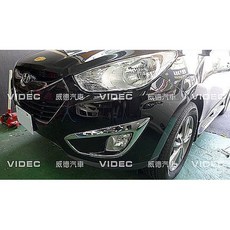 現代 HYUNDAI IX35 兩眼 前置雷達 含開關 台灣製造 保固一年, 黑 白 銀