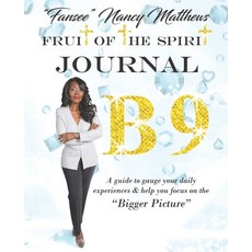 (英文圖書) B9: A Fruit Of The Spirit Journal 平裝版, Independently Published, 英文