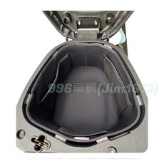 OLN 車廂內襯 適用於 SYM 4mica 機車置物袋