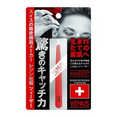 REGINE TWEEZERS 眉毛鑷子, 1個, 紅色