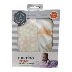 Comfort & Harmony mombo 哺乳枕替換枕套 兩面圖案設計 適用Momba/Nerci枕, 替換枕套橘色兔兔