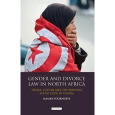 (英文圖書) Gender and Divorce Law in North Africa: Sharia Custom and the Personal Status Code in Tunisia 精裝版, I. B. Tauris & Company, 英文