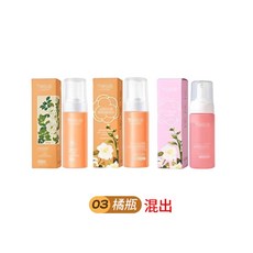 胺基酸男士洗顏慕絲 溫和潔淨保濕控油 深層清潔毛孔 洗臉卸妝二合一, 1個, 150ml