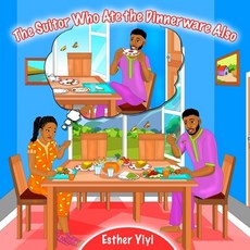 (英文圖書) The Suitor Who Ate the Dinnerware Also: An African Folktale 平裝版, Independently Published, 英文