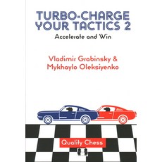 (英文圖書) Turbo-Charge Your Tactics 2: Accelerate and Win 平裝版, Quality Chess, 英文