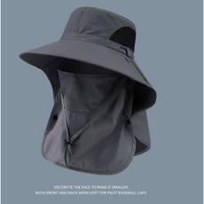 可拆面罩防曬遮陽帽 （漁夫/登山/釣魚適用）, 灰色