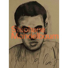 (英文書) Stéphane Mandelbaum 平裝版, Walther Konig Verlag, 英文