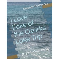 (英文圖書) I Love Lake of the Ozarks Lake Trip: 2023 Activity Book 平裝版, Independently Published, 英文