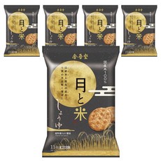 Kingodo 金吾堂 月&米烘烤仙貝 醬油口味 11包入, 5個