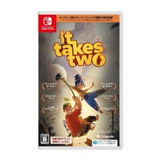 Nintendo 任天堂 It Takes Two 日文版, 單品