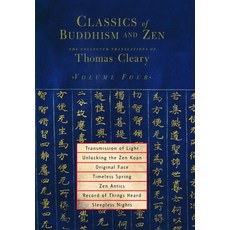 (英文圖書) Transmission of Light Unlocking the Zen Koan Original Face Timeless Spring Zen Antics Re... 平裝版, Shambhala, 英文
