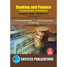 (英文圖書) Banking & Finance(F.Y.B.Com S.P. College Sem.-II) 平裝版, Sharp Publication, 英文