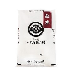 【富興米店】日本八代目儀兵衛專用特選米, 2kg, 1個, 1號