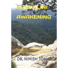 (英文圖書) Kundalini Awakening 平裝版, Independently Published, 英文
