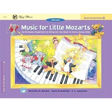 凱翊︱AF 小小莫札特鋼琴教程 音樂演奏會 第4冊 兒童鋼琴教材