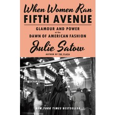 (英文圖書) When Women Ran Fifth Avenue: Glamour and Power at the Dawn of American Fashion 精裝版, Doubleday Books, 英文