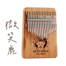 GUARD吉 魯儒 華蜀 小箱琴 薄琴身 插畫風格, 動物系列 / 21音微笑鹿+全套配件