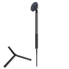 HEMIGA H708Pro 磁吸自拍棒, 1套, 黑色