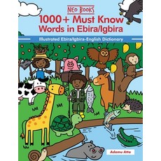 (英文圖書) 1000+ Must know words in Ebira/Igbira 平裝版, Timble & Bleu, 英文