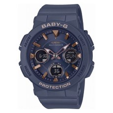 CASIO 卡西歐 BABY-G Multi Band 6 Protection Tough Solar 電波女款手錶 BGA-2510-2AJF