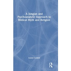 (英文圖書) A Jungian and Psychoanalytic Approach to Biblical Myth and Religion 精裝版, Routledge, 英文