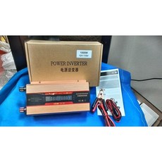 1200W雙數顯車載逆變器 DC12V轉110V 車用電源轉換器 帶USB 電瓶轉110V, 智慧風扇,優惠價