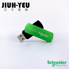 Schneider施耐德 USB隨身碟 16GB, 1個
