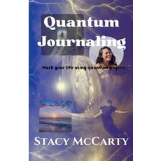 (英文圖書) Quantum Journaling 平裝版, Stacy McCarty, 英文