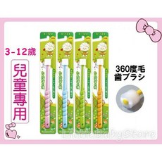 LittleBabyStore-日本製360度蒲公英的種子兒童牙刷(3歲以上), 綠色, 詳見包裝, 詳見包裝