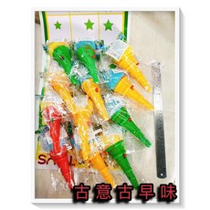 古意古早味 海綿冰淇淋球 (12個/卡/尺寸17x6.5公分) 懷舊童玩 海綿球 可彈出去不會掉, 1個