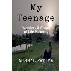 (英文圖書)My Teenage 平裝版, Notion Press, 英文
