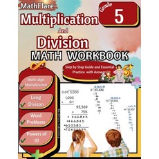 (英文圖書)Multiplication and Division Math Workbook 5th Grade: Multi-Digit Multiplication... 平裝版, Mathflare, 英文