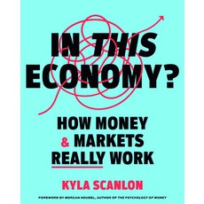 (英文圖書) In This Economy?: How Money & Markets Really Work 精裝版, Crown Currency, 英文