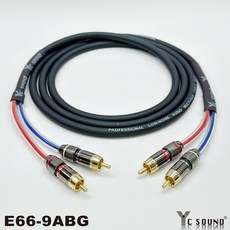 YC SOUND 專業用RCA線 RCA公對公 梅花線 雙頭線 多軌訊號線 左右聲道 AV線 2對2, E66-9ABG,800cm