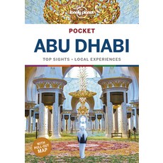 Lonely Planet Pocket Abu Dhabi 平裝版, 英文