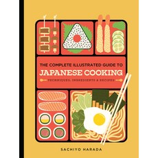 (英文圖書) The Complete Illustrated Guide to Japanese Cooking: Techniques Ingredients & R... 精裝版, Hardie Grant Books, 英文