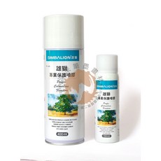 SIMBALION 雄獅 專業保護噴膠 粉彩炭筆色鉛筆適用, 400ml, 1瓶