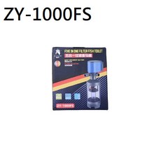 魚馬桶 馬達組合 五合一過濾馬桶 魚缸吸便器 過濾馬桶 吸魚糞器 水族過濾器 小型魚缸清潔神器【台灣出貨】