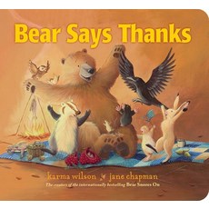 Bear Says Thanks Board Books, Little Simon, 英文, 硬頁書
