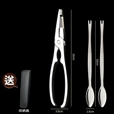 BO雜貨 304不鏽鋼吃蟹工具套裝 剝螃蟹蟹剪蟹夾蟹叉 附收納袋 家用大閘蟹工具 厨房必備