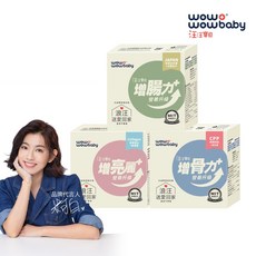 汪汪寶貝 寵物營養保健 Plus, 3箱/盒, 關節, 皮膚/毛髮, 消化, 30顆