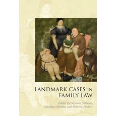 Landmark Cases in Family Law 精裝版, Hart Publishing, 英文