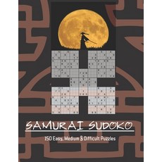 (英文圖書) Samurai Sudoko Puzzle Book: 150 five in one Samurai Sudoko Puzzles including Easy Medium an... 平裝版, Independently Published, 英文