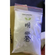 臥水族 除螺用明礬（明凡）10元/包 - 水族箱除螺劑，有效控制螺類繁殖，維護水質