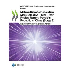 (英文圖書) Making Dispute Resolution More Effective - MAP Peer Review Report People's Republic of China... 平裝版, Org. for Economic Cooperati..., 英文