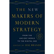 (英文圖書) The New Makers of Modern Strategy: From the Ancient World to the Digital Age 精裝版, Princeton University Press, 英文