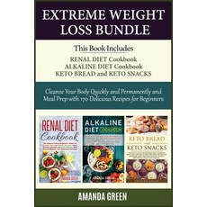 Extreme Weight Loss Bundle: Cleanse Your Body Quickly and Permanently and Meal Prep with 170 Delicio... 平裝版, Charlie Publishing Ltd, 英文