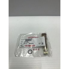 KYMCO 光陽 KUDU 三冠王 奔騰125 後剎車凸輪 正公司零件 附油圈, 詳見包裝