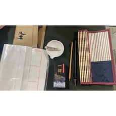 整組書法用品-毛筆大中小楷套裝，含墊布筆捲墨汁毛邊紙筆山碟子，初學者適用, 第三組墊布4開可水洗9種